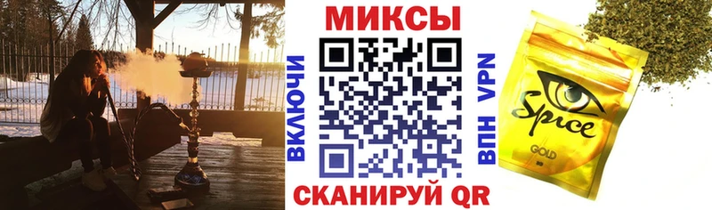 купить  цена  Бологое  Бутират GHB 