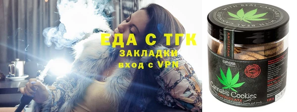 ALPHA-PVP Алзамай