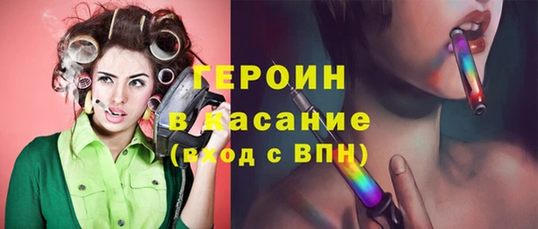 кокаин премиум Алексин