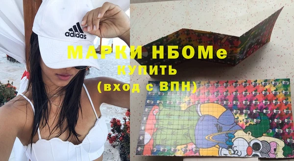 кокаин Алексеевка