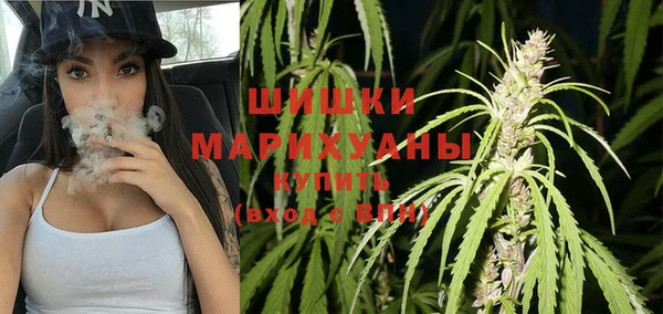 кокаин Алексеевка