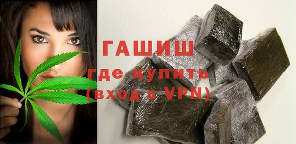 ALPHA-PVP Алзамай