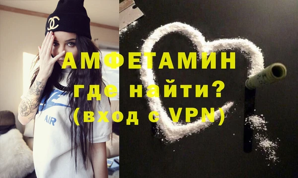 кокаин Алексеевка