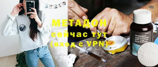 ALPHA-PVP Алзамай