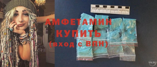 кокаин Алексеевка