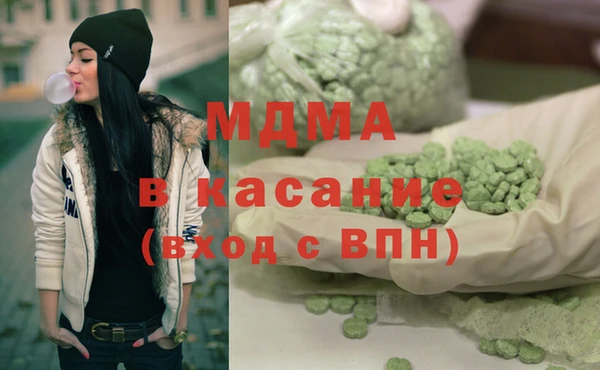 ALPHA-PVP Алзамай
