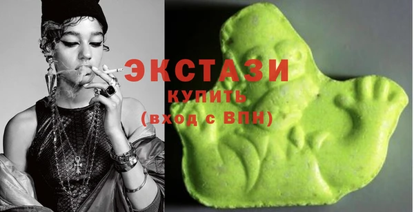кокаин Алексеевка