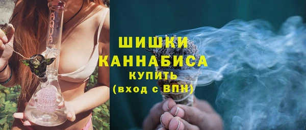 ALPHA-PVP Алзамай